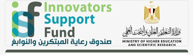 برنامج ابدع… انطلق | فرصتك لتحويل فكرتك إلى مشروع ناجح