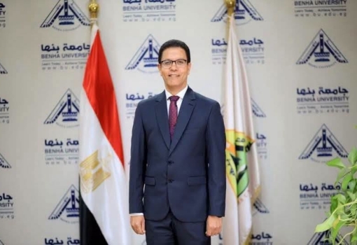 رئيس جامعة بنها يهنىء الرئيس السيسى بذكرى ثورة 30 يونيو