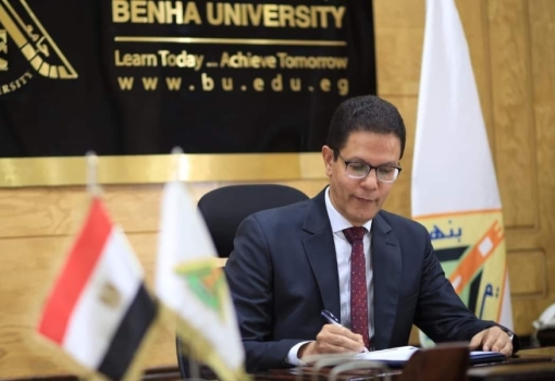 New appointments in Benha University