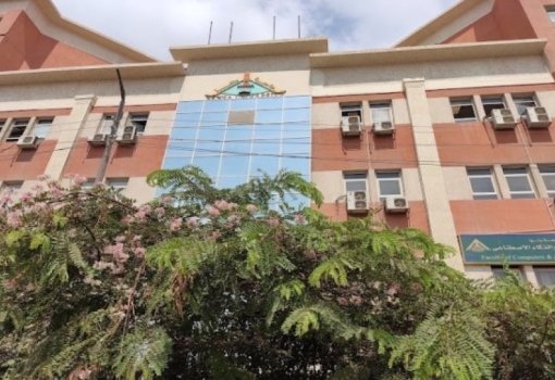 The Final List of Candidates for Faculty of Computers and Artificial Intelligence Deanship