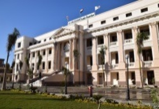 Benha University announces two vacancies of the head of registration office and the head of alumni affairs in the general administration of educational and students’ affairs