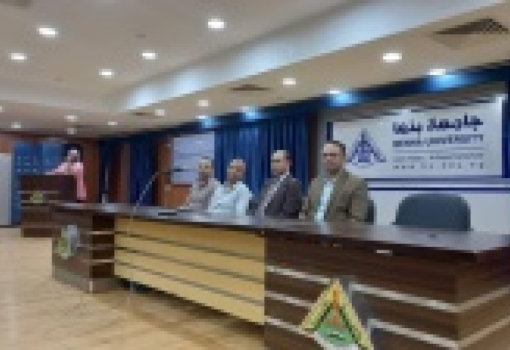 Benha University organizes the introductory forum of the sport-related business incubator