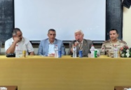 “The economic impact of wars” is a forum in the faculty of commerce