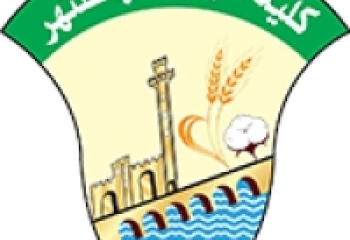 طلب شراء للمزرعه