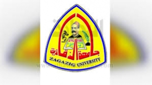 "تحقيق الامن الفكرى –الوقاية من العنف والإرهاب"