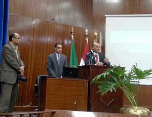 البوابة اﻻلكترونية للجامعة تتابع فاعليات المنتدى العلمي الأول تحت عنوان "تعظيم دور الإدارة الإستراتيجية في منطقه قناة السويس الجديدة"