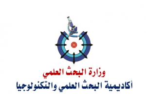 مسابقة "كتابات علمية بأقلام الشباب"