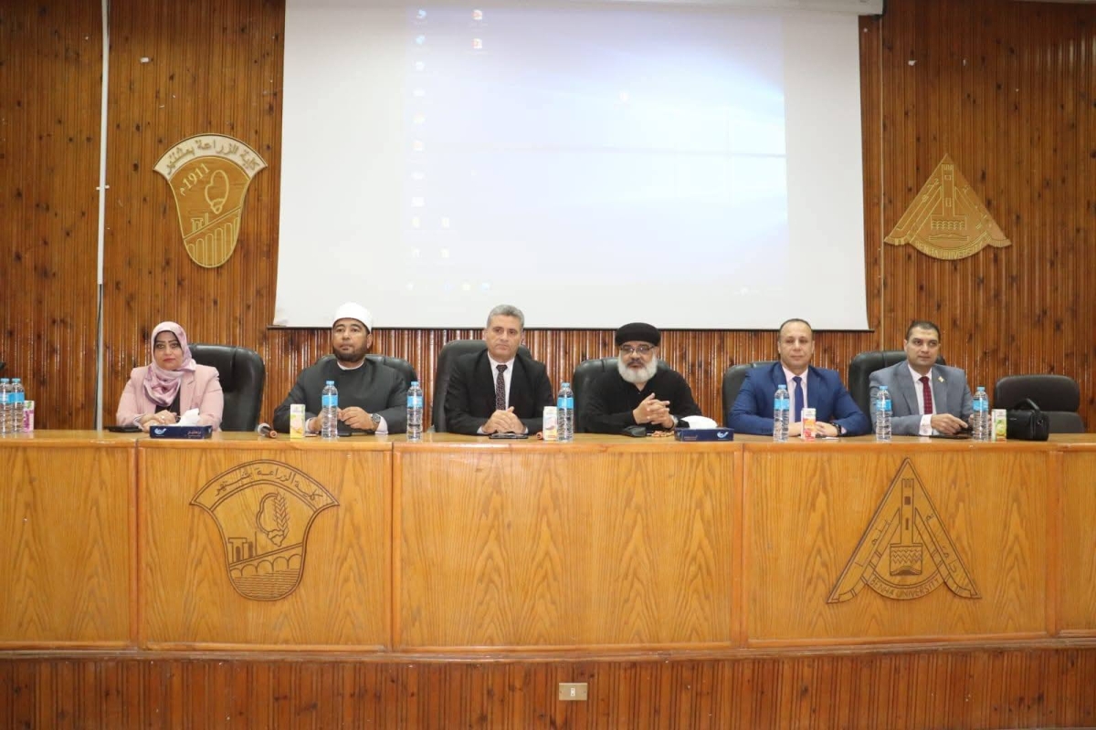 الجرائم الإلكترونية وسبل الوقاية منها
