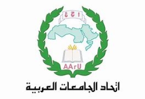 "فرصة التعاون الدولي للجامعات الخليجية