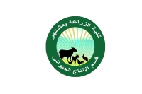 إعلان عن شراء تبن ارز مكبوس