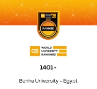 جامعة بنها تواصل حضورها ضمن تصنيف كيو اس العالمي للجامعات لعام 2027
