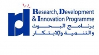 ندوة تعريفية عن مشروعات دعم الصندوق المصرى-الأوروبى للابتكار يوم الاربعاء 8/1/2014