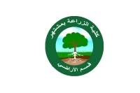 اعلان عن صيانة طابعة