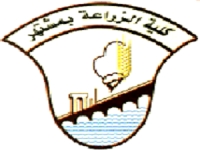 إعلان عن ملئ حبارة