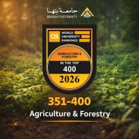 جامعة بنها | ضمن أفضل ٤٠٠ جامعة عالميا في مجال الزراعة