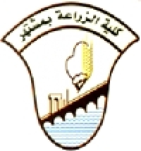 الموافقة على تشكيل لجنة الفحص والمناقشة للرسالة الطالب/ عبد الخالق محمد الحسينى عفيفى