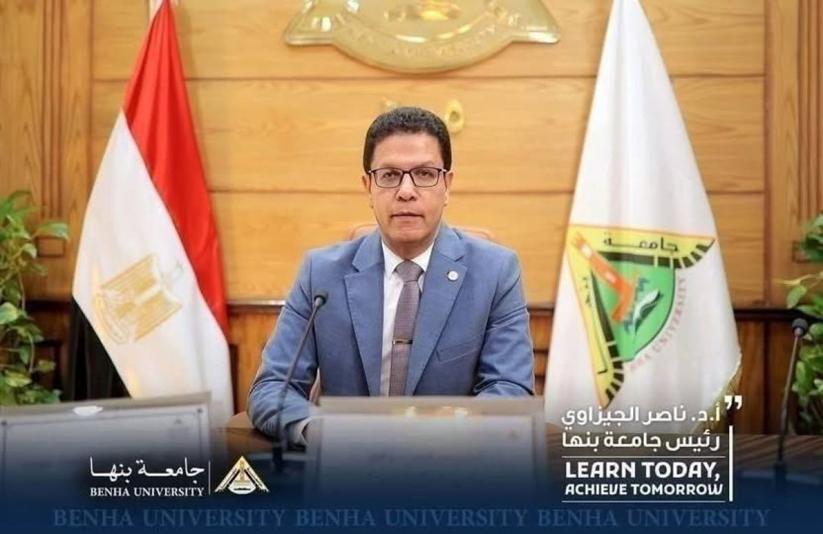 إنشاء كلية بنها ووهان للدراسات العليا بجامعة بنها