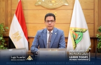 رئيس جامعة بنها : اعتماد برنامجين من الهيئة القومية لضمان جودة التعليم بكلية الزراعة بمشتهر
