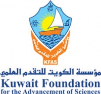 جائزة الكويت لعام 2016