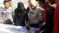 المعرض الفنى بكلية الزراعة بمشتهر