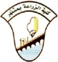 البرنامج التدريبى طويل الاجل للعام الدراسى 2014/2015