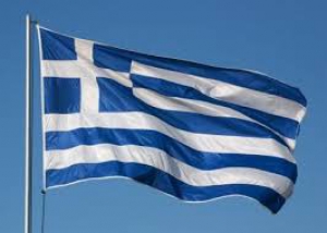 الاعلان عن مدرسة كفاقي ـ كفافيس " الصيفية الدولية"  المقامة باليونان والممولة من مؤسسة أوناسيس اليونانية