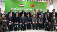 رئيس جامعة بنها يرأس المنتدى الصينى المصرى خلال زيارته للصين