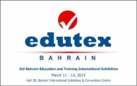 البحرين تستضيف المعرض الدولي للتعليم والتدريب غداً
