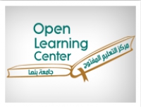 ملتقى نوادى علوم الجامعات المصرية السابع 2014م